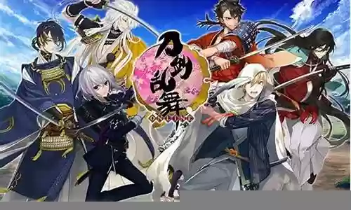 刀剑乱舞阵容插图