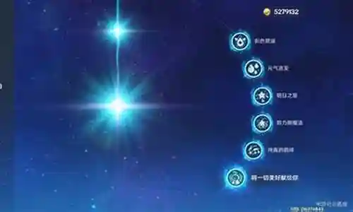 六命芭芭拉搭配什么阵容插图