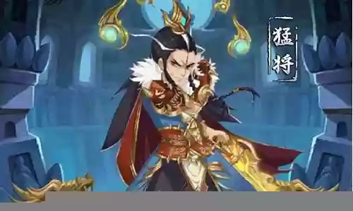 新大主宰妄邪毒杀阵容插图