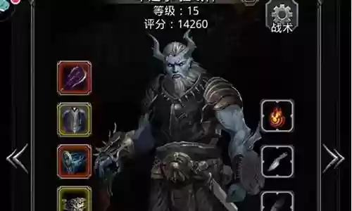 地下城堡 裂隙阵容插图