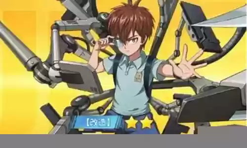最新童帝阵容插图