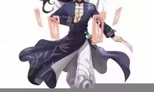 墨道元阵容插图