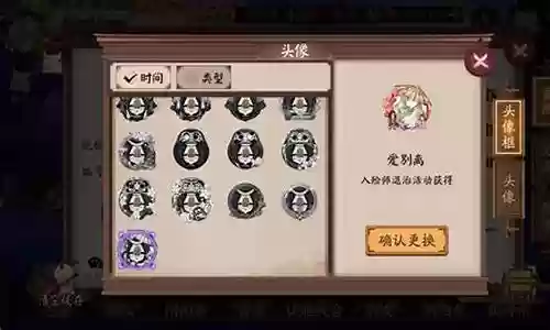 入殓师高分阵容