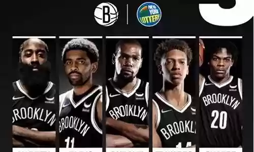 篮网成员首发阵容插图