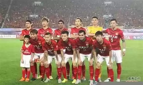 广州恒大2016阵容插图