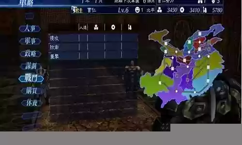 三国无双7帝国dlc武器插图
