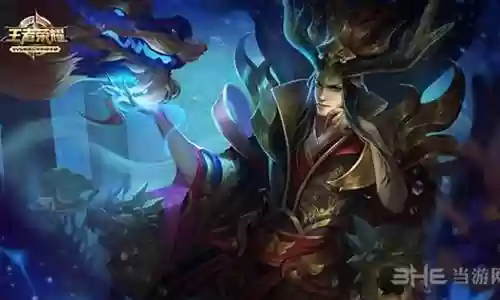 东皇太一四技能插图