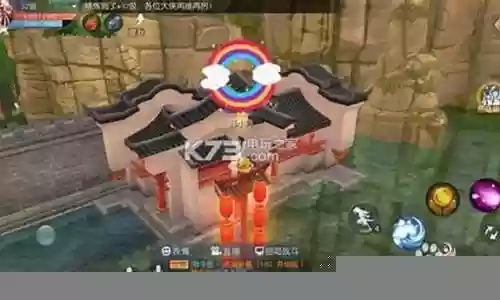 武林外传90装备哪里搞插图
