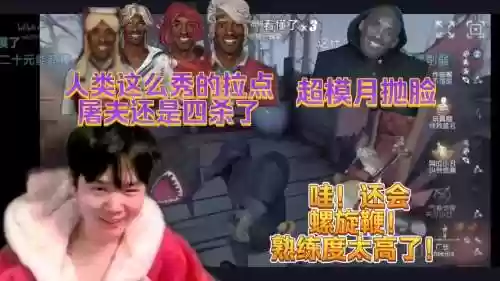 厂长恶心阵容插图1