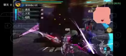 讨鬼传极武器装什么魂插图1