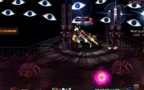 地下城瞎子全技能补丁插图1 地下城瞎子全技能补丁插图1