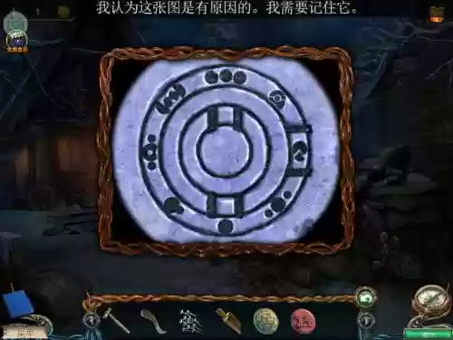 密室逃脱6探索地库攻略电池插图1