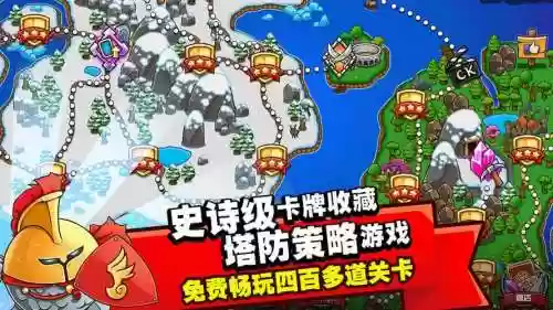 crazykings关卡攻略插图
