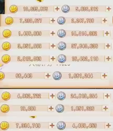 梦幻西游69丢赏金插图