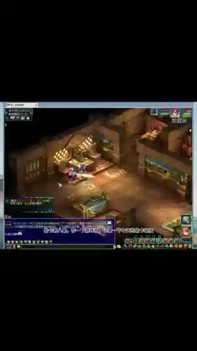 梦幻西游偷卡一个场景插图1 梦幻西游偷卡一个场景插图1