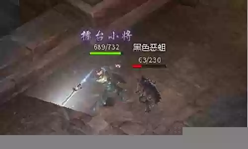 耀光印什么装备触发高插图