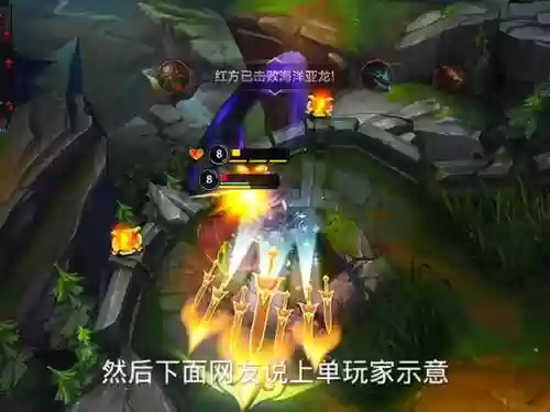 上单武器怎么打加里奥插图1