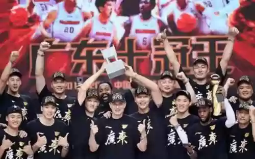 广东赛后阵容插图 广东赛后阵容插图