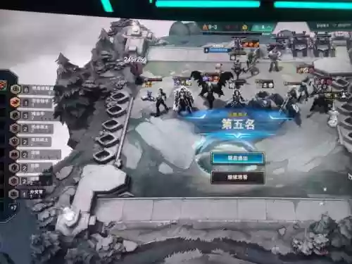我方阵容和地方阵容插图1