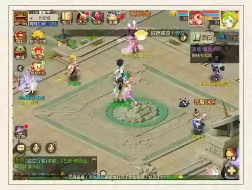 神武3新区冲级攻略2019插图1