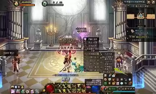 dnf永恒殿堂攻略插图