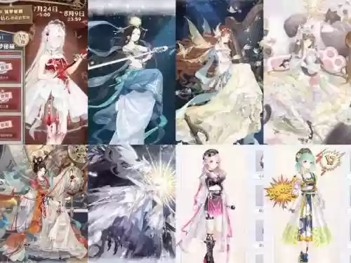 奇迹暖暖17支2攻略插图1