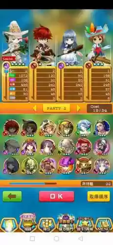 白猫计划队长技能详解插图