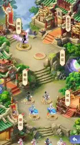 腾讯梦幻西游网页游戏插图