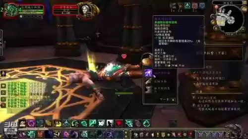 军团再临武器图片插图