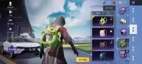 梦幻西游暮江吟战队插图1