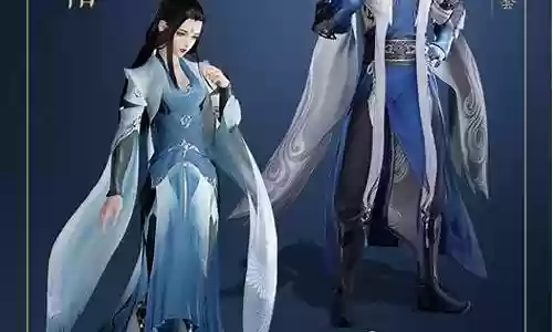 剑网三纯阳需要装备属性插图