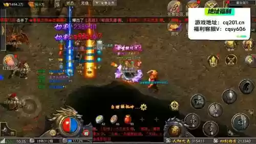 龙将游戏攻略插图1