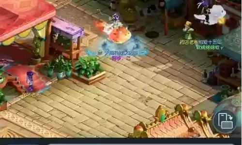 梦幻西游互通版做哪些任务好插图