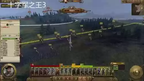 战锤全面战争2武器威力插图1