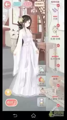 暖暖公主第七章攻略插图1