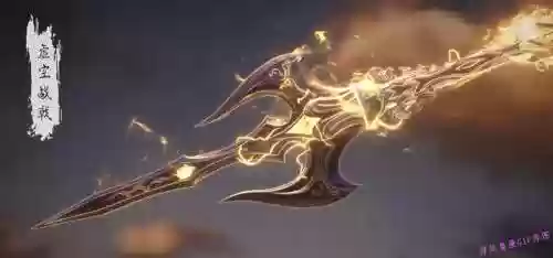 完美世界武器25插图
