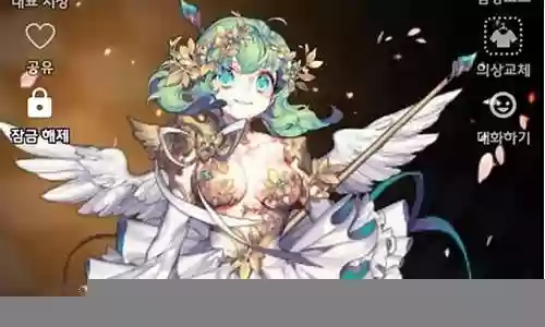 天命之子韩服最强阵容搭配插图