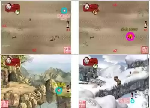 仙剑客栈流沙荒漠攻略插图1