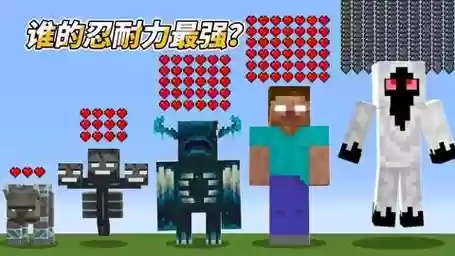 303垃圾阵容插图1