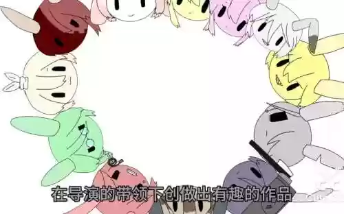 tothemoon攻略死兔子插图