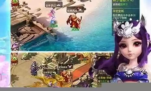 爱奇艺梦幻西游手游模拟器插图