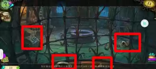 密室逃脱美妆学院第八关攻略插图1