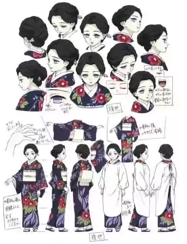 珠世阵容插图1