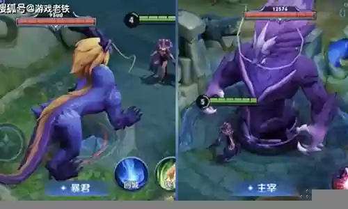 打暴君主宰出什么装备插图