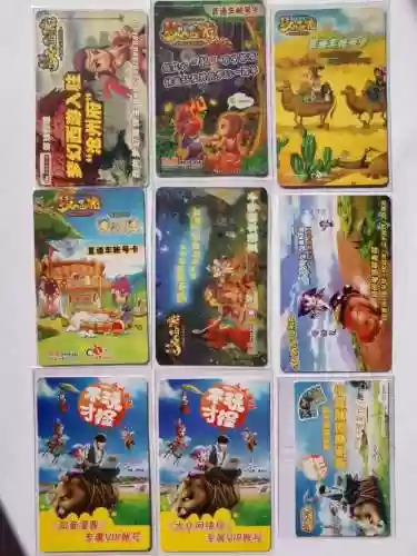 梦幻西游点卡限制哪些功能插图1