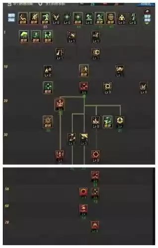 魔皇怎么增加技能范围插图1