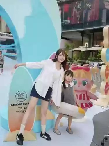 和女儿约会0.14攻略
