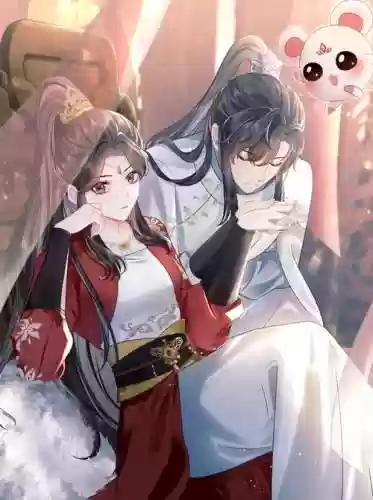 快穿师兄攻略战百度云插图1
