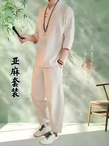 yj穿什么装备插图