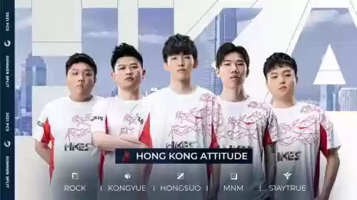 hka快乐阵容插图1